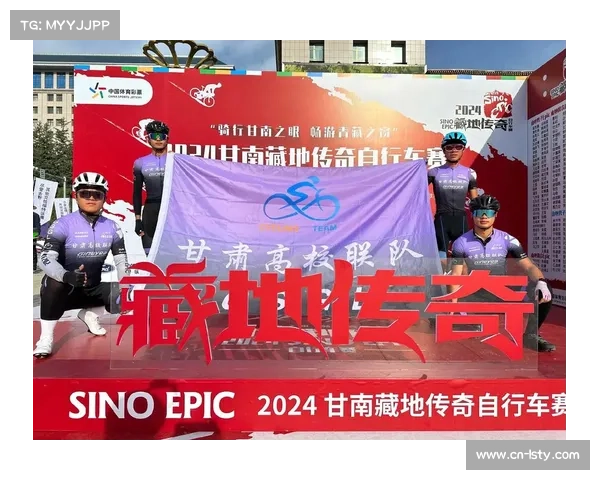 塔河赛事医疗组构建高山缺氧急救体系应对林区赛道挑战保障参赛者安全
